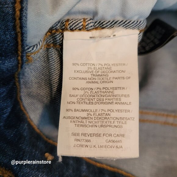 Madewell Jeans Size 27 Skinny 10" High Rise Tummy Control Rosecliff Wash H6319 - Picture 6 of 13